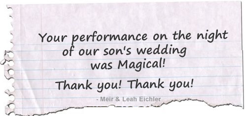 Benshimon feedback